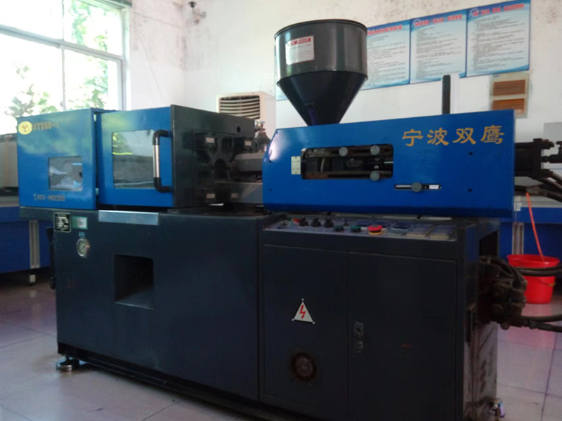 injection-molding-machine